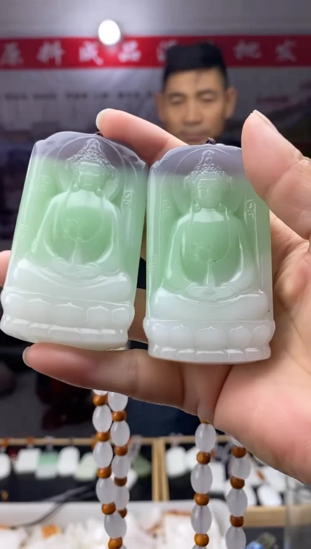 未镶嵌挂件挂件1221212121好看1111石英质玉天然玉石未镶嵌颈饰