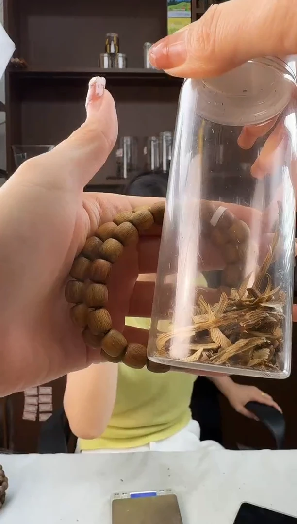 沉香碎屑沉香0905糖结鼓静静沉香甄选多样性发一