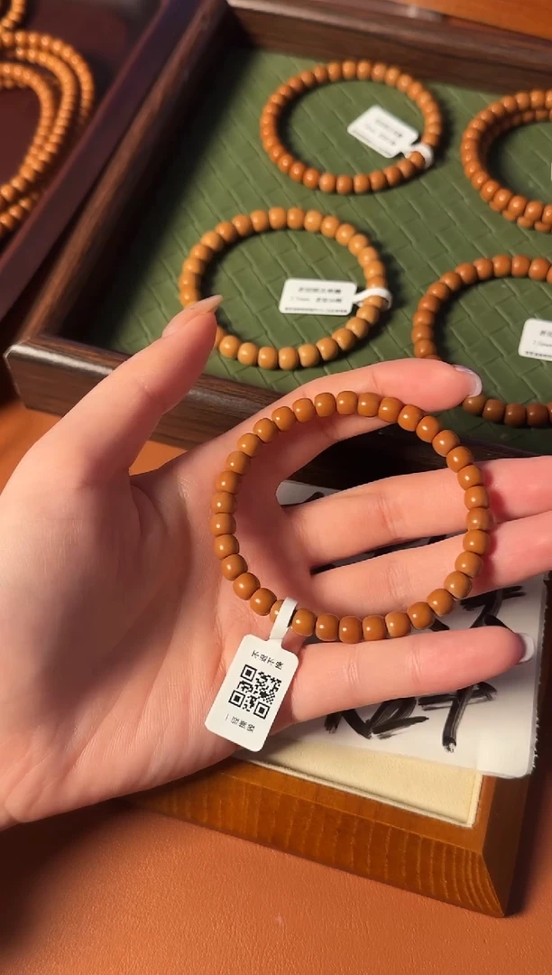 手串橄榄核【168核尖】6.7mm老挝核尖老型单圈三花面无白 树王老料