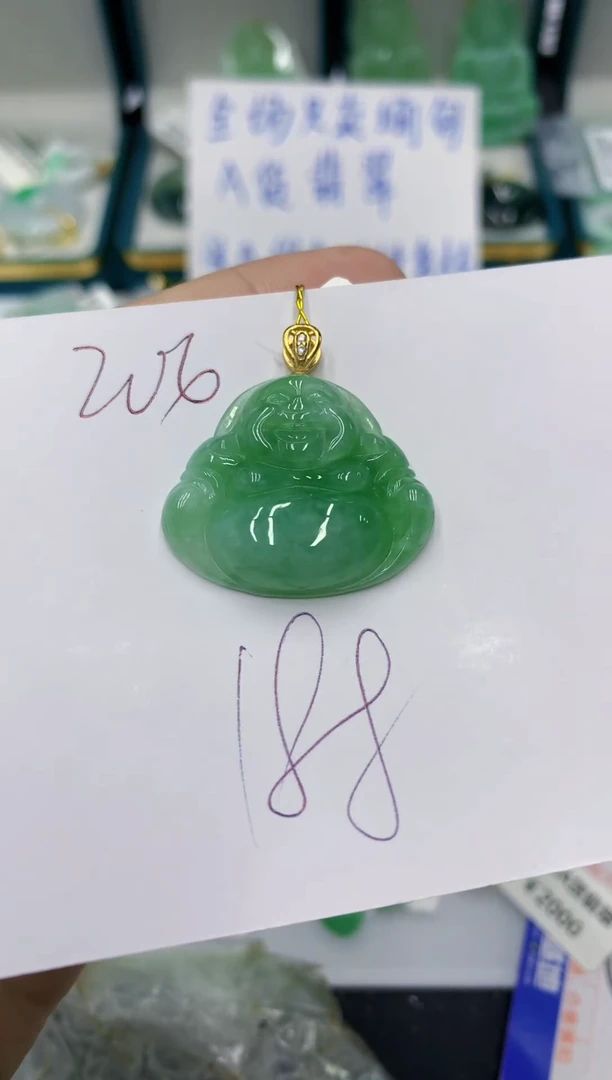 颈饰未镶嵌翡翠111111111111