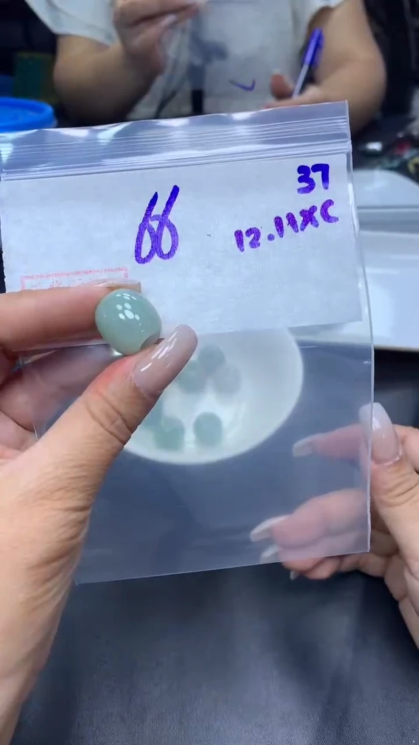 未镶嵌定制翡翠37路路通+66元+拍一发一