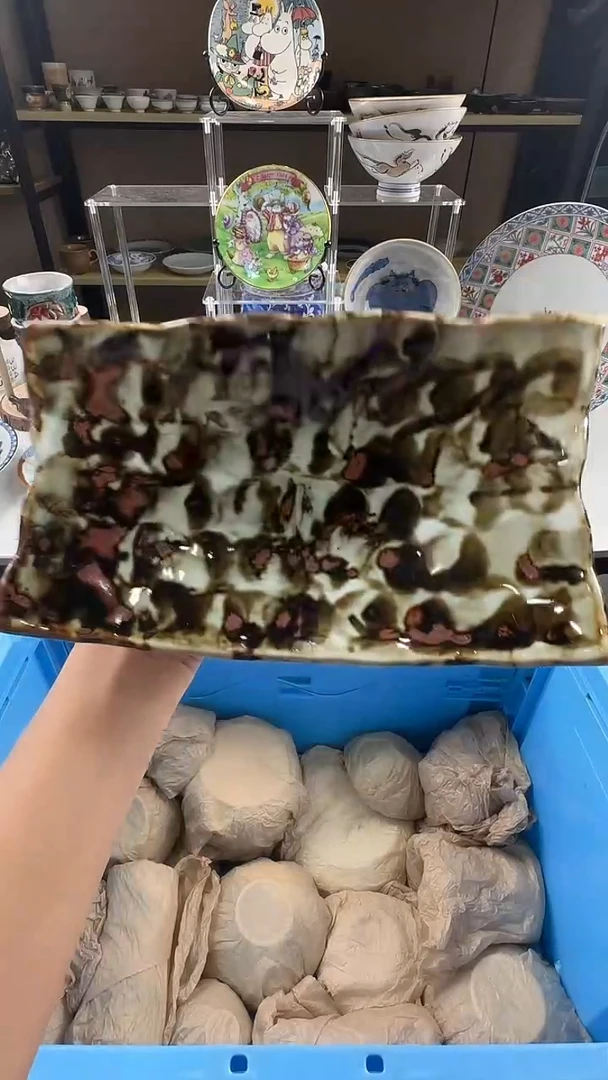 瓷片感谢您的支持选购！