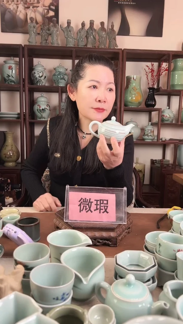 微瑕 纯手工 绞胎 壶