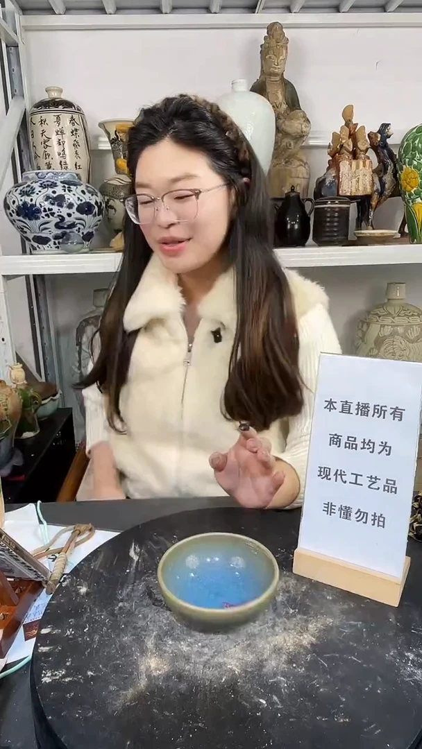 其他陶顺心瓷器 仿古复刻