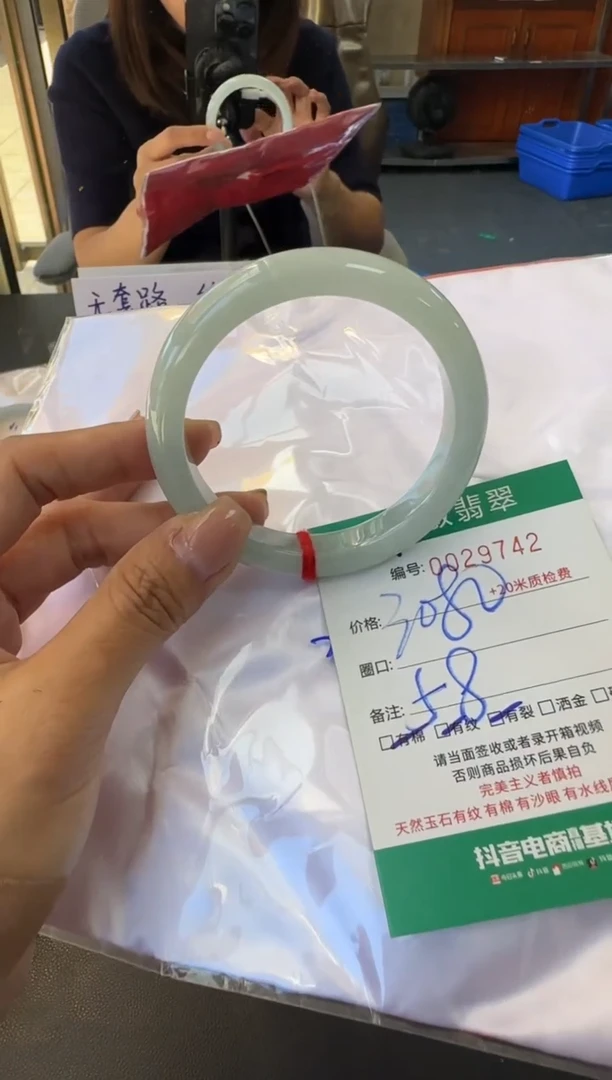 未镶嵌手镯翡翠A货手镯