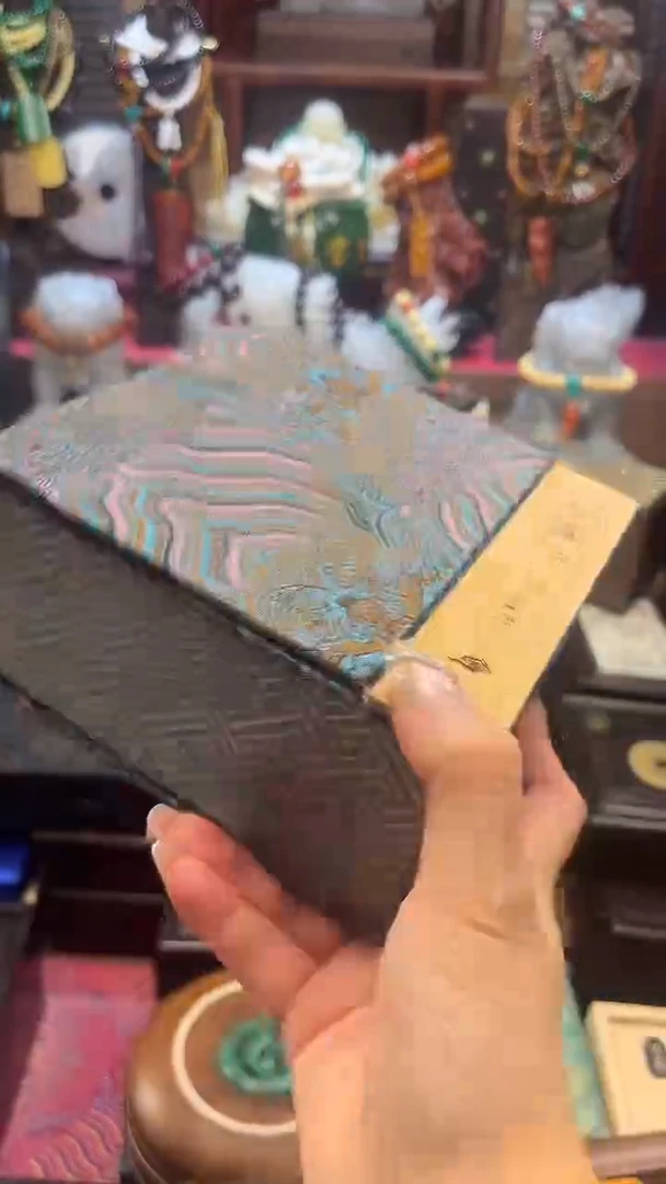 木 檀泧直播专属链接
