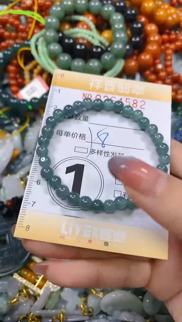 颈饰未镶嵌翡翠闪购0264582