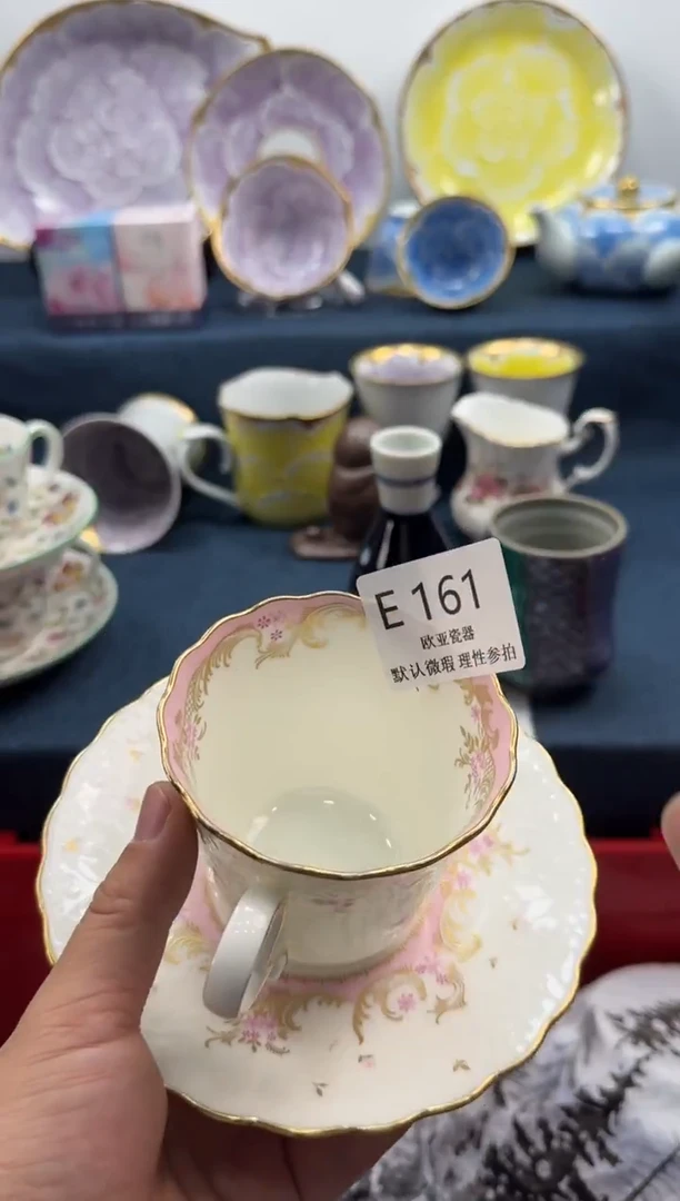 瓷片?****️瓷片    E161