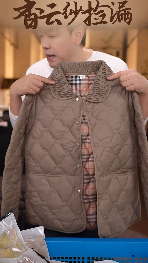 5XL     香云纱清仓