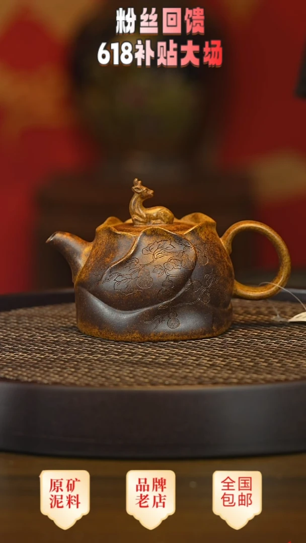 茶壶紫砂宜兴茗壶正品高端紫砂壶