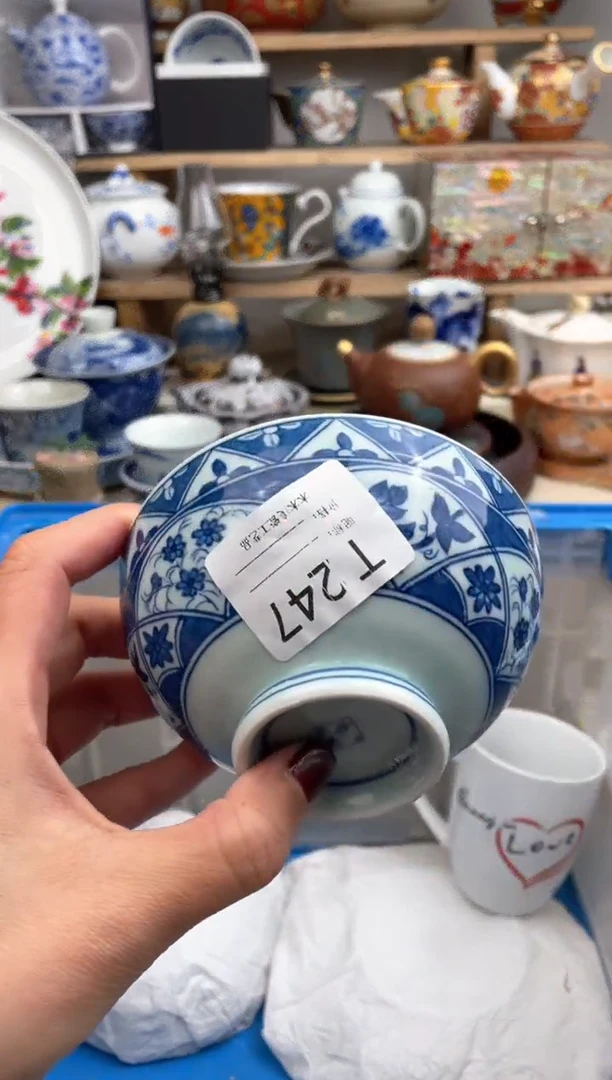 【闪购商品】瓷片247默认微瑕，看清尺寸品相再拍