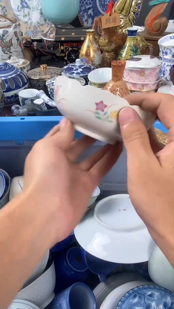 °**C瓷来缘定闪链接满十五包邮