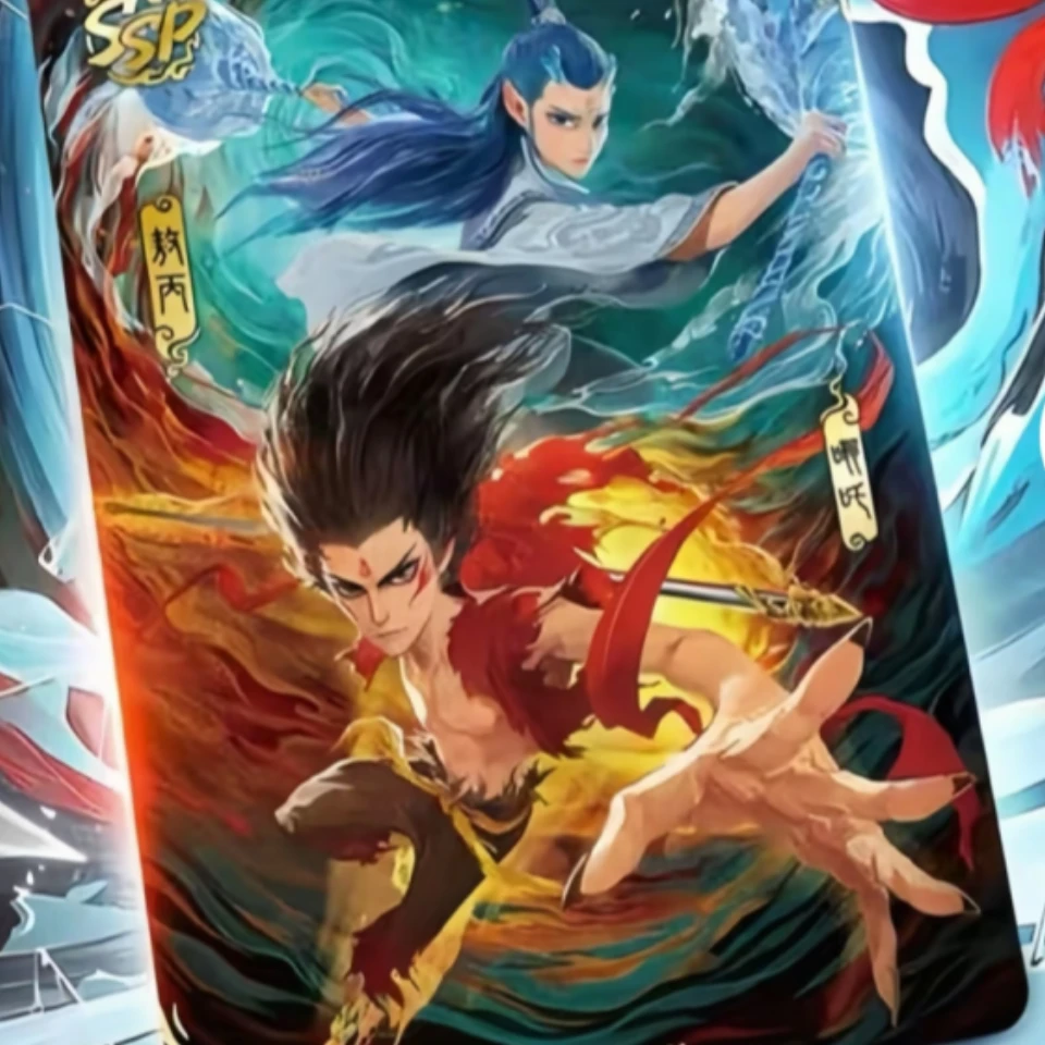 【狂风/超量】斗天3弹收藏卡盲盒代拆