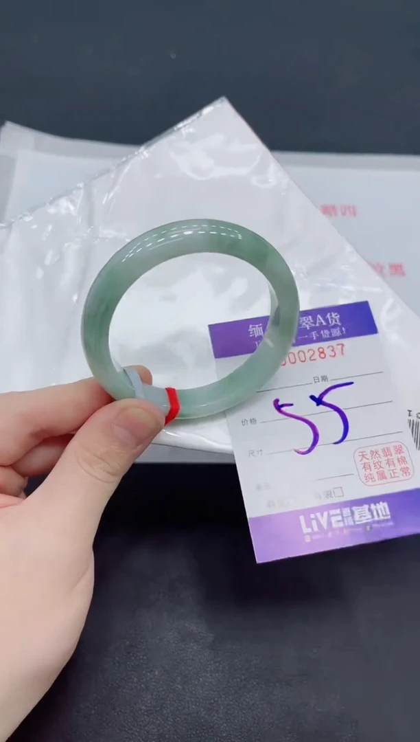 未镶嵌手镯翡翠翡翠手镯