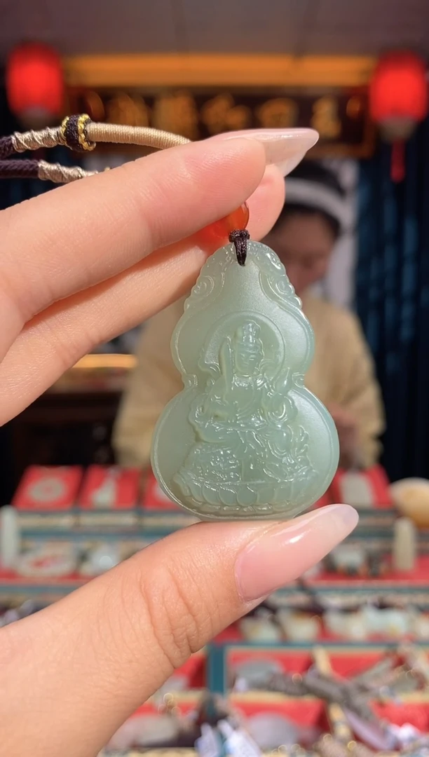 和田玉未镶嵌颈饰文殊