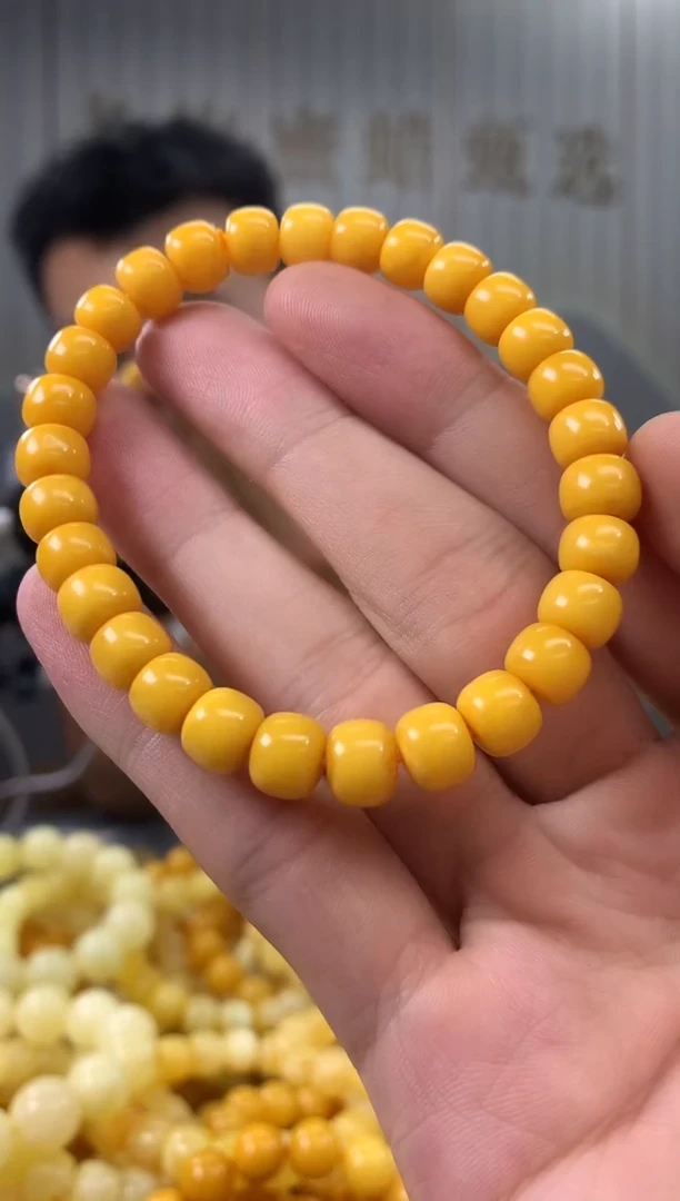 未镶嵌蜜蜡裸石手串