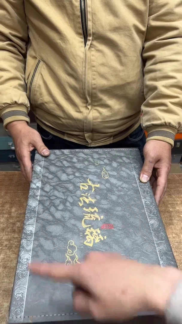 【闪购商品】其他琉璃 其他其他其他（不带礼盒）