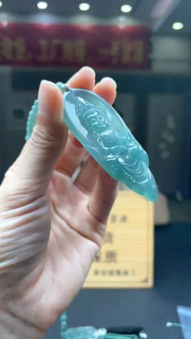 未镶嵌定制翡翠********93