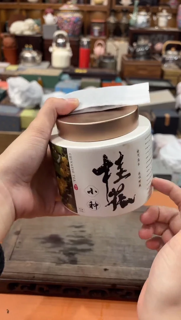 【闪购商品】杯@@@@@cy179+cy179spz