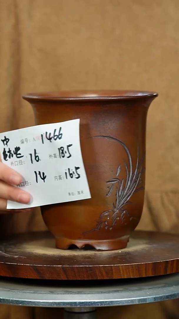 紫砂花盆1466 紫砂花盆紫砂