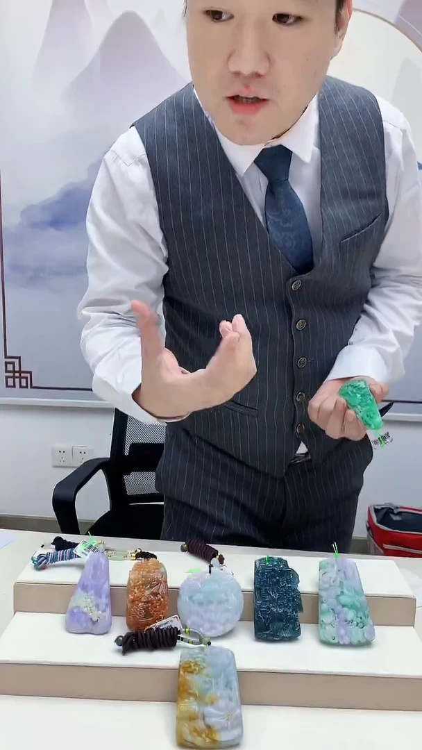 未镶嵌定制翡翠T*5176ry-毛货挂件