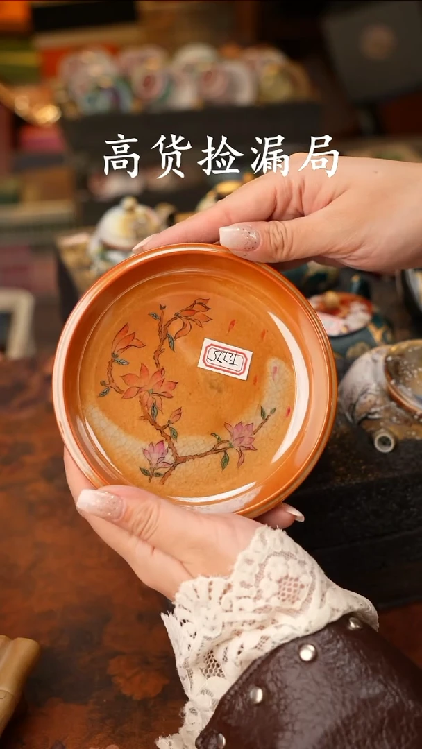 陶瓷茶具（无礼盒@@T2275