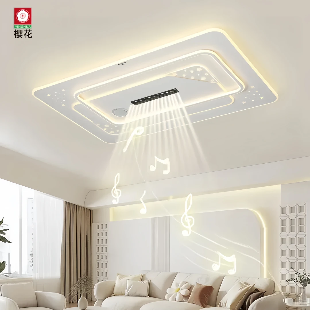 【櫻花照明】音箱客厅灯吸顶灯现代简约主卧室灯饰led吸顶灯