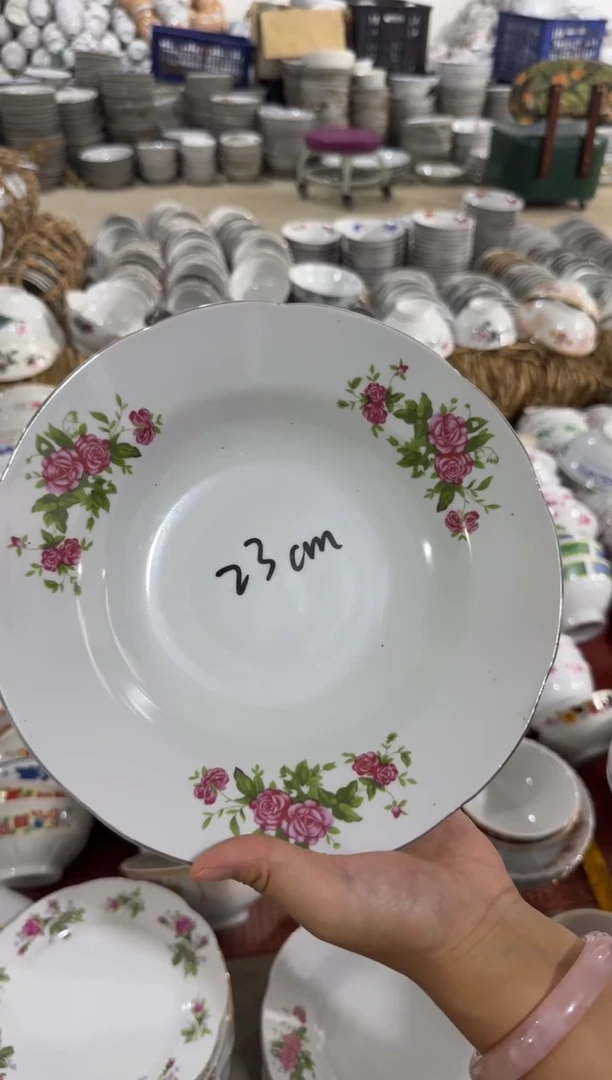 摆件深盘23厘米有瑕请慎拍