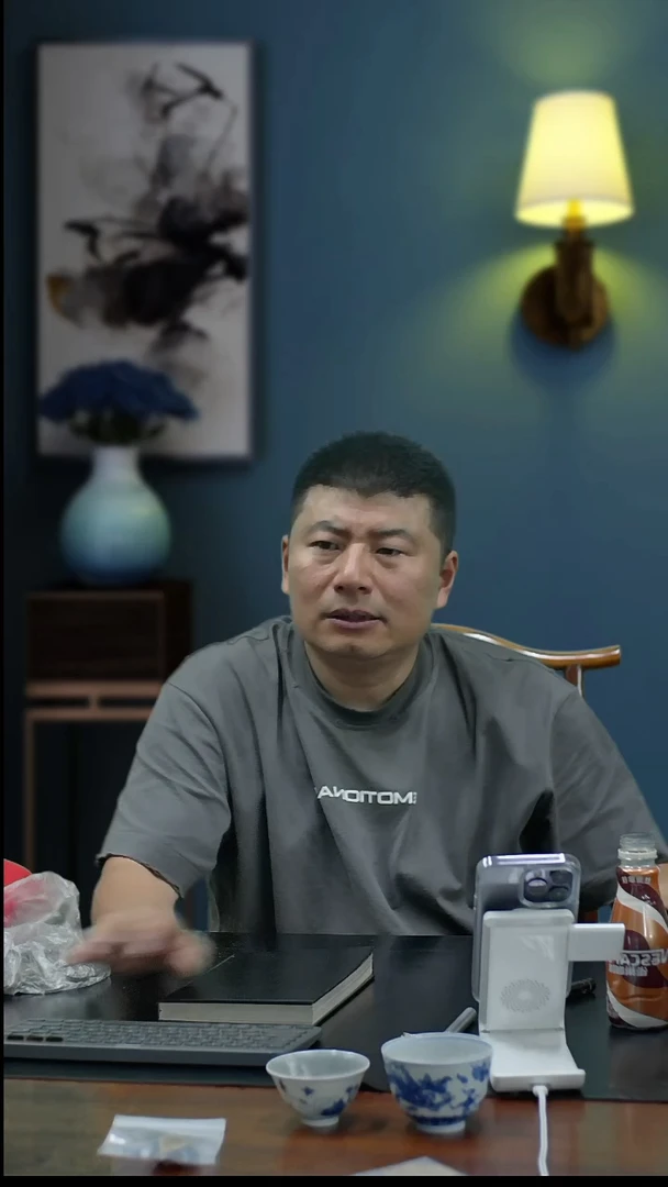 水*王小老板王小老板