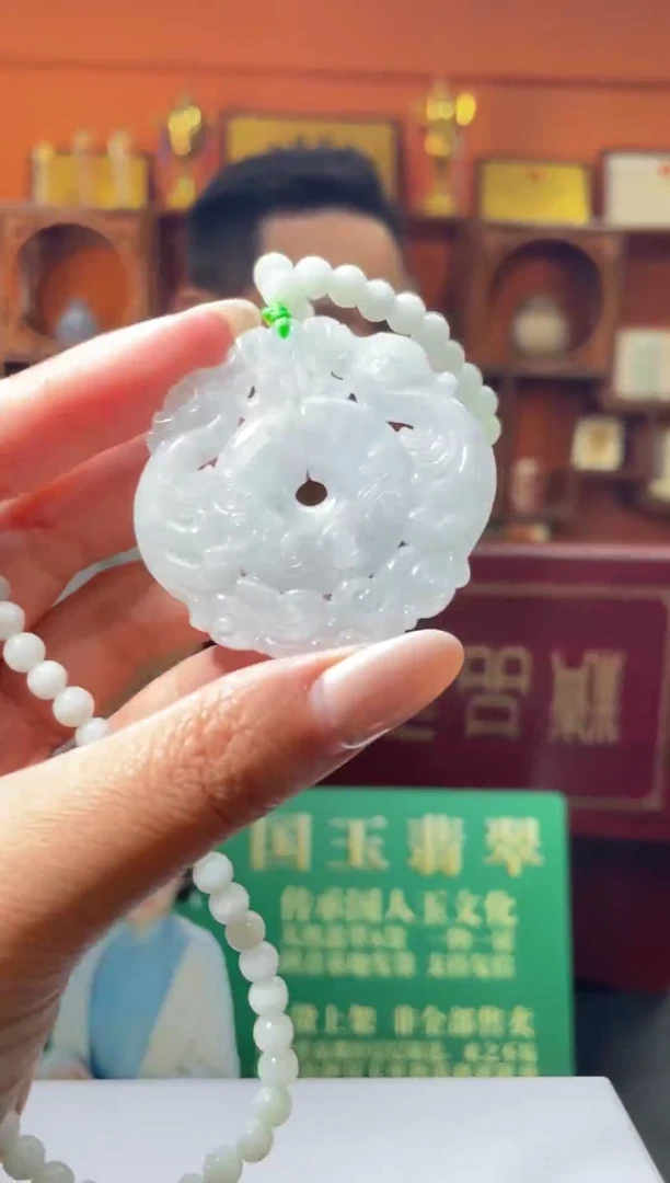 颈饰未镶嵌翡翠K-@@BGTY112026多样性发一