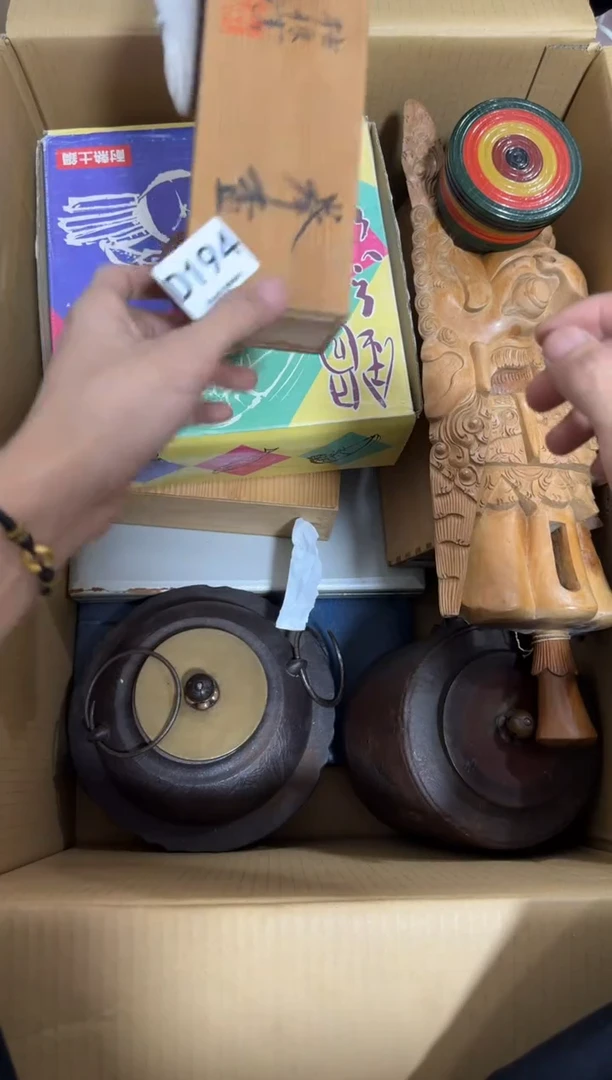 瓷片风**月194 中古商品，谨慎购买