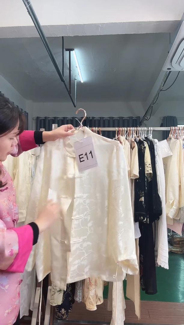 E11 2L码 新中式国风