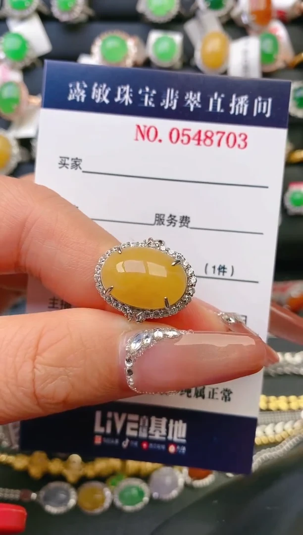 【闪购商品】翡翠戒指银S925镶嵌天然A货翡翠1