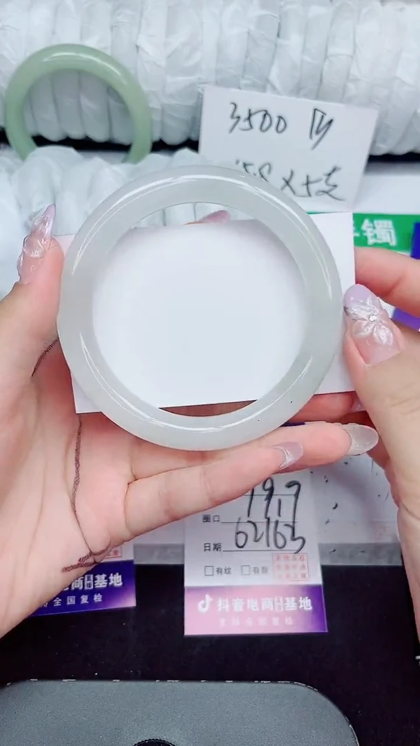 未镶嵌手镯石英质玉302-62/63