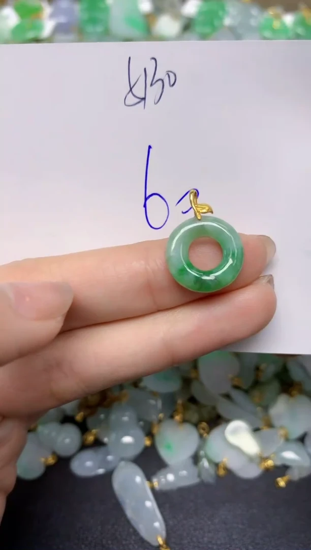 【闪购商品】翡翠颈饰18K金镶嵌天然翡翠A货