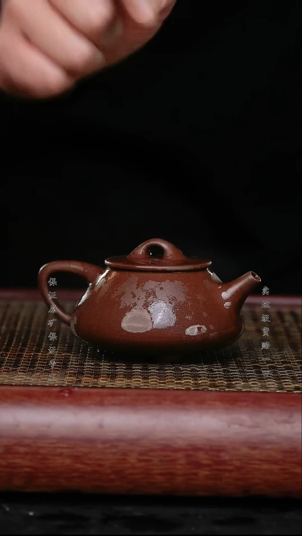 【闪购商品】紫砂茶壶原矿手工紫砂壶