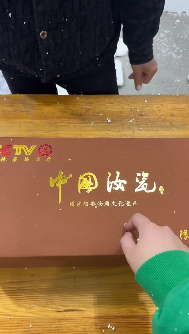 【闪购商品】其他@@@@@@@@@@@@@