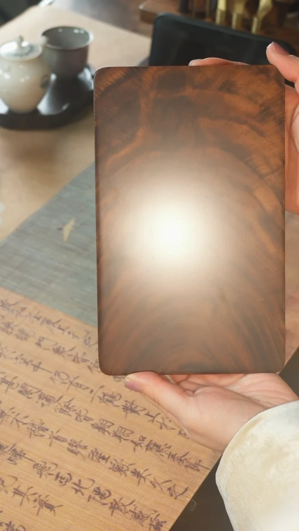 【闪购商品】北美黑胡桃木茶盘532