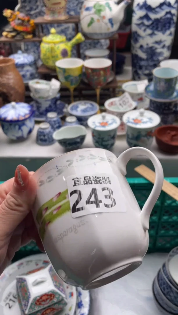 【闪购商品】瓷片宜品陶瓷感谢支持