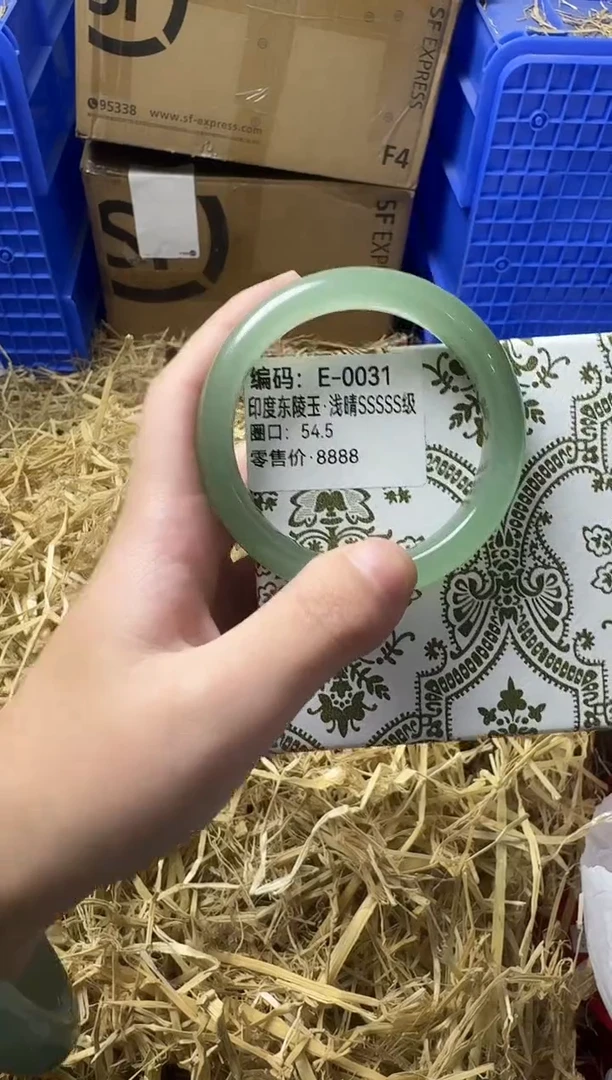 天然辰砂带礼盒E-0031