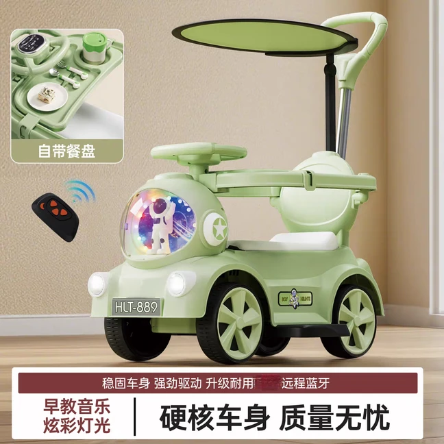 反侧翻遛娃神器升级加厚儿童手推车餐盘婴儿四轮扭扭车宝宝滑行车