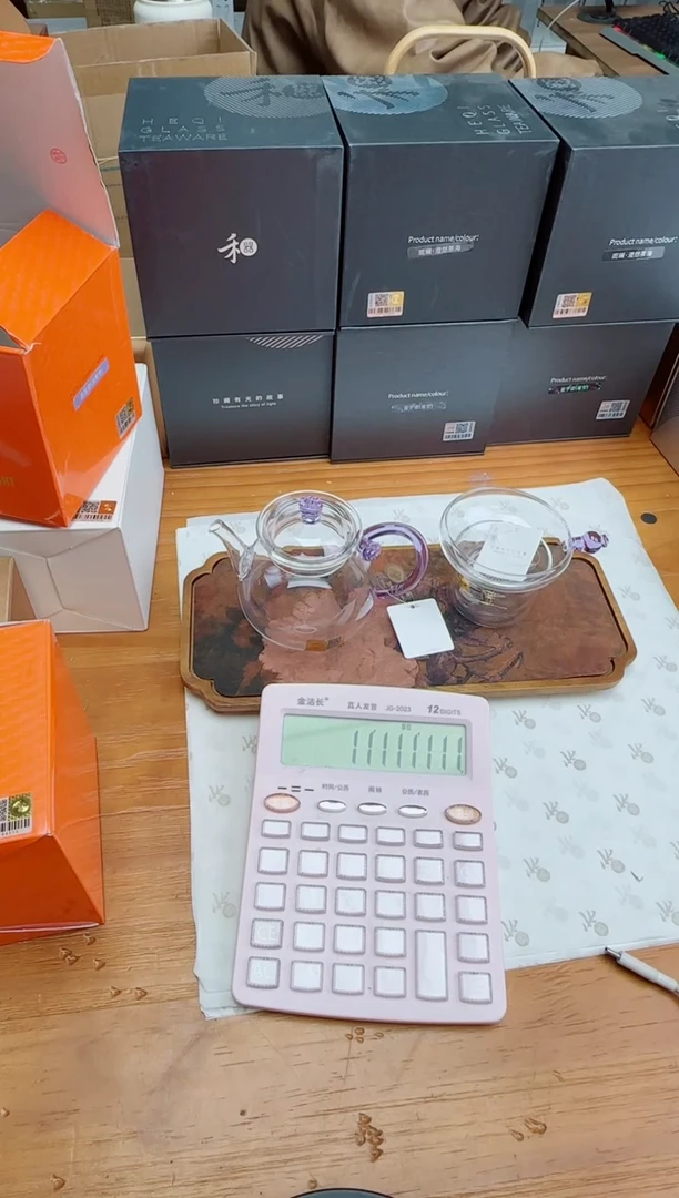 幸****足禾器清莲壶紫+禾器茶漏紫