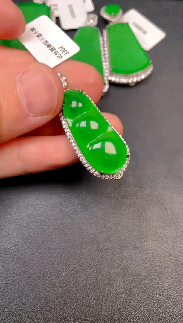 银S925镶嵌挂件翡翠吊坠