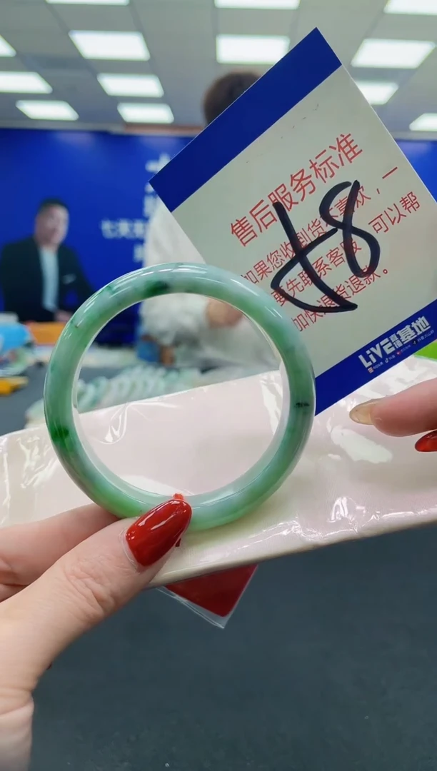 未镶嵌手镯翡翠AAAAAAAAAA