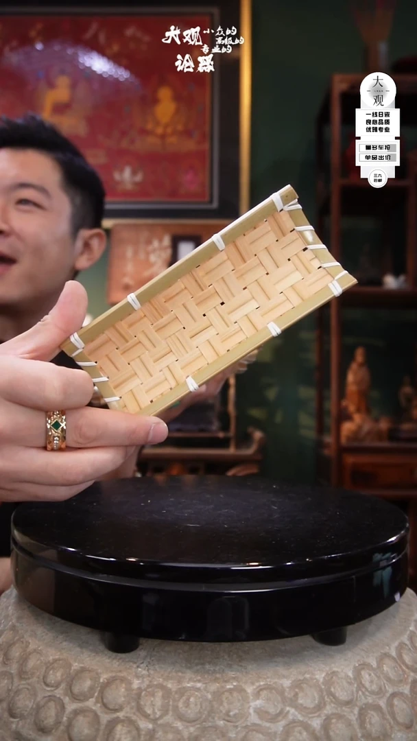 老***说陶瓷茶周边中古品