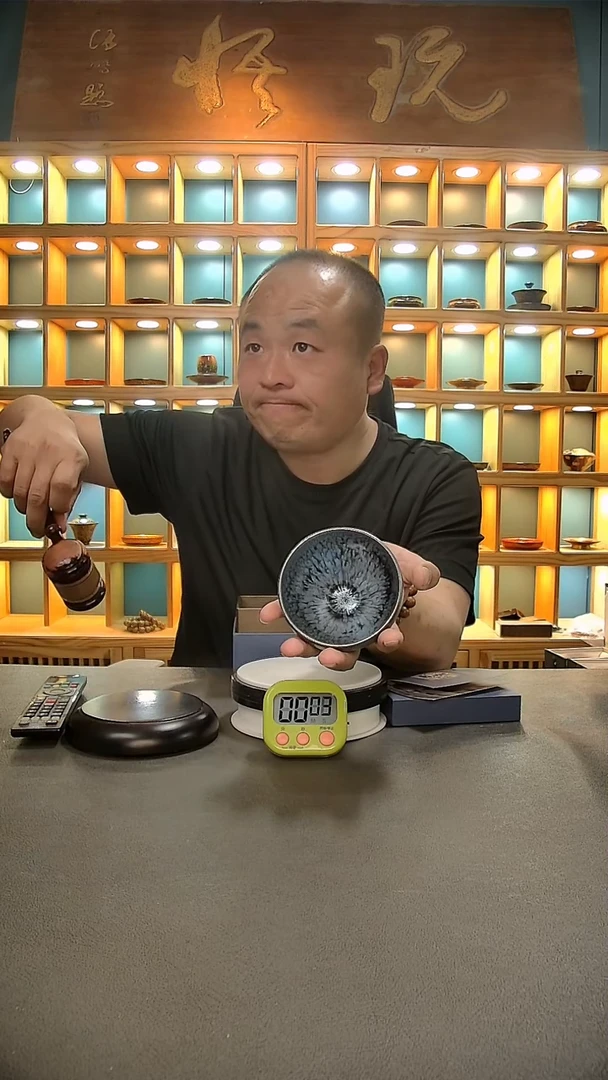 【闪购商品】茶盏593=。。。。。。