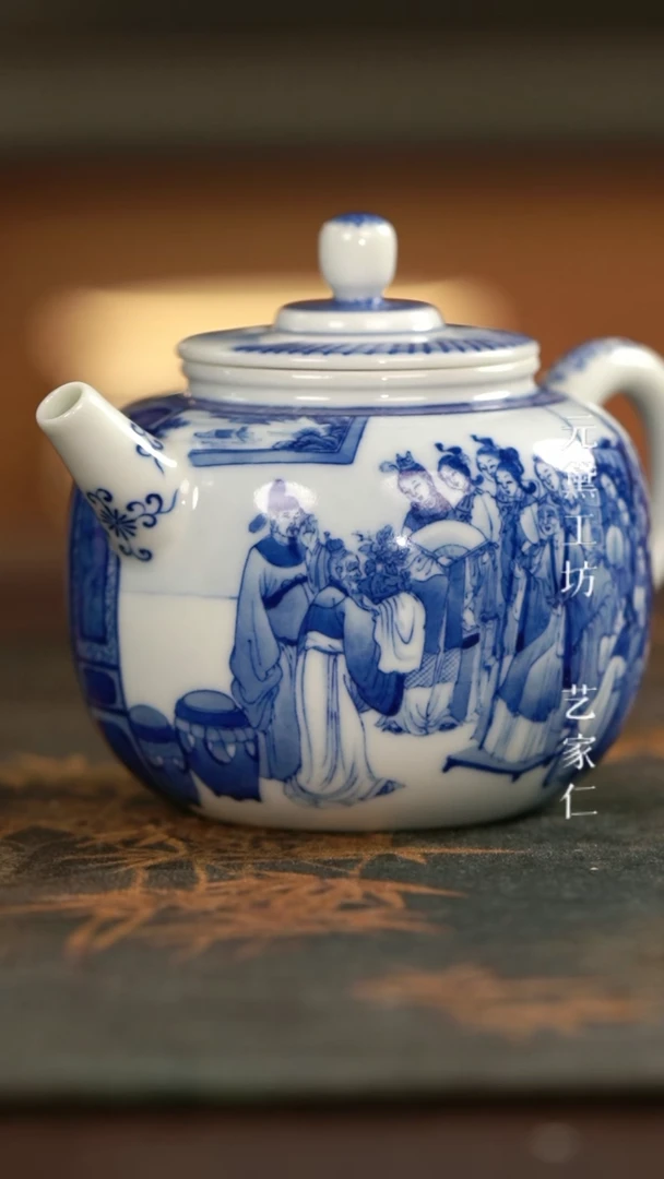 【闪购商品】艺家仁红楼梦炮嘴壶