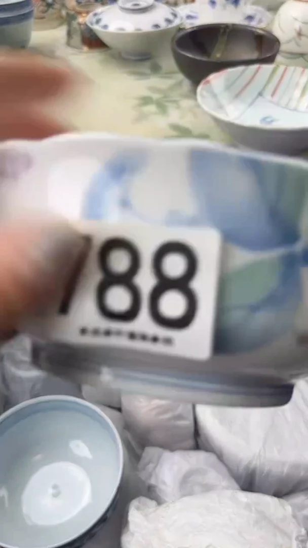 我****吖788  瓷器