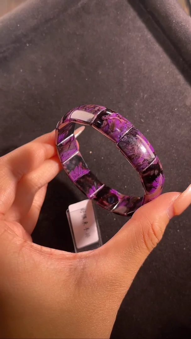 苏纪石（舒俱来）未镶嵌手排（多样性发一）南非舒俱来老矿