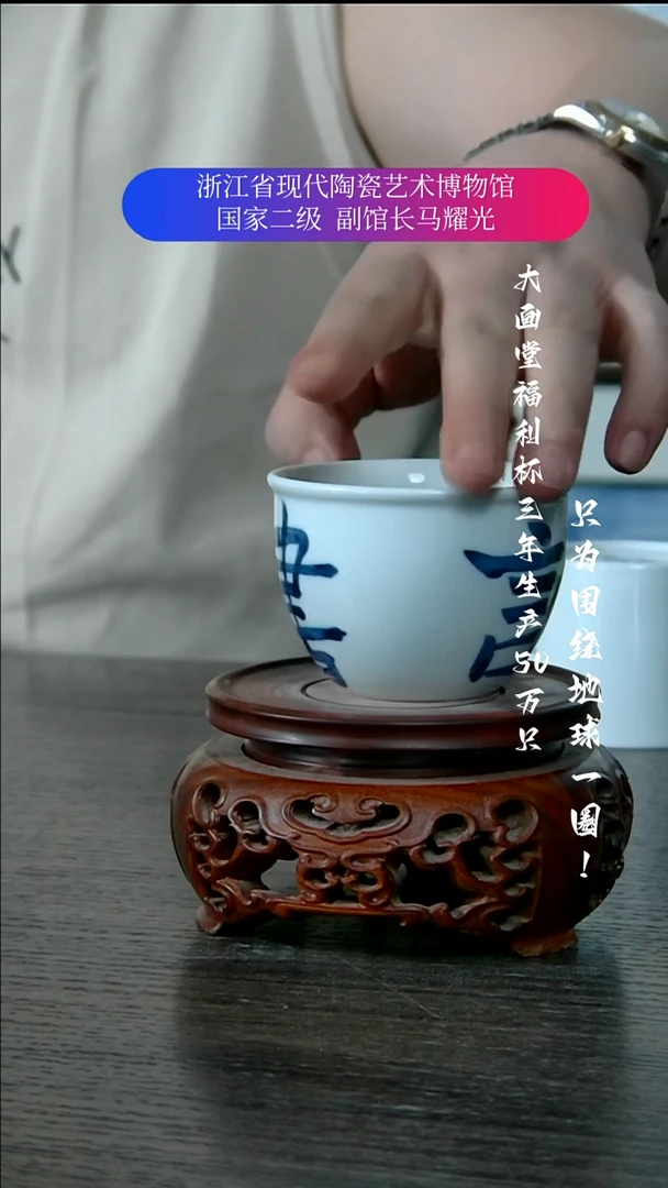 陶瓷景德镇手工手绘